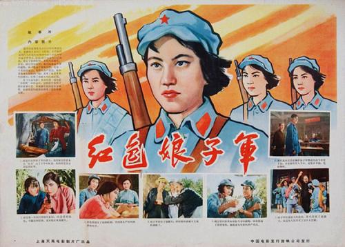 购买假花旗银行报表